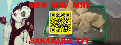 бутик Шахты