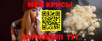 бошки Чебаркуль
