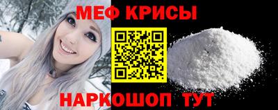 бошки Чебаркуль