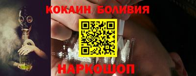 эйфоретик Чапаевск