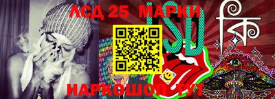 бутик Шебекино