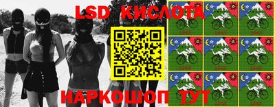 бошки Чебаркуль