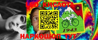 бошки Чебаркуль