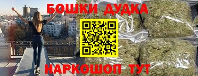 COCAINE Чебоксары