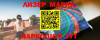 бошки Чебаркуль