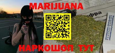 эйфоретик Чапаевск
