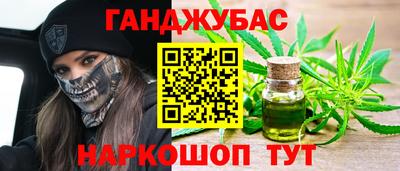 эйфоретик Чапаевск
