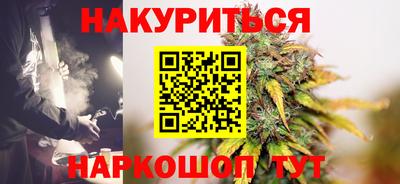 COCAINE Чебоксары
