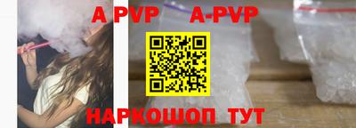 COCAINE Чебоксары