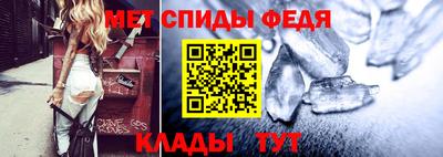 COCAINE Чебоксары