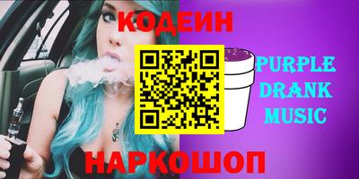 COCAINE Чебоксары