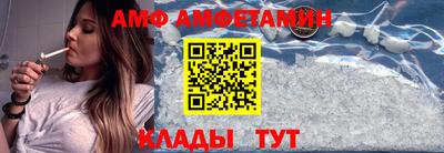 бошки Чебаркуль