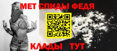 бошки Чебаркуль