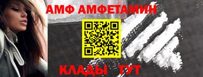 бошки Чебаркуль