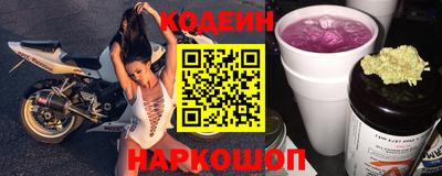 бошки Чебаркуль