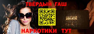 COCAINE Чебоксары