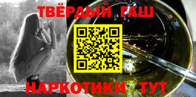 эйфоретик Чапаевск
