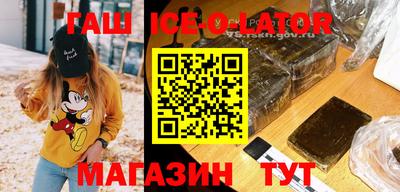 эйфоретик Чапаевск