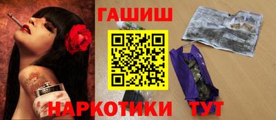 эйфоретик Чапаевск