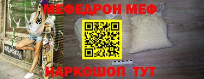COCAINE Чебоксары
