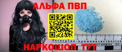 COCAINE Чебоксары